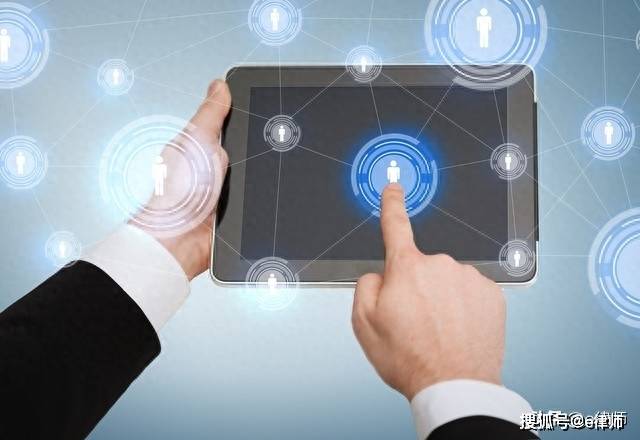 法律科技公司的定义与核心特征 技术开发的视角