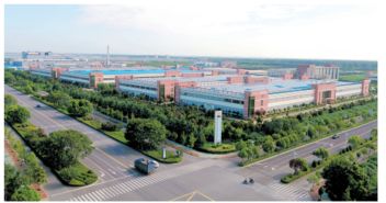 沪东协作谱新篇 东台市人民政府门户网站与上海技术开发融合探索