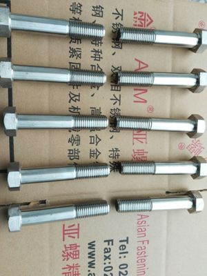 探索DIN931.1马氏体不锈钢17-7PH精密紧固技术的图片与应用前沿